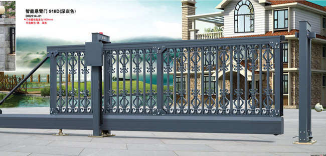 青島電動(dòng)門-智能懸臂門918D（深灰色）